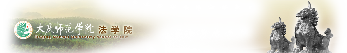 太阳成集团tyc122ccvip（新）